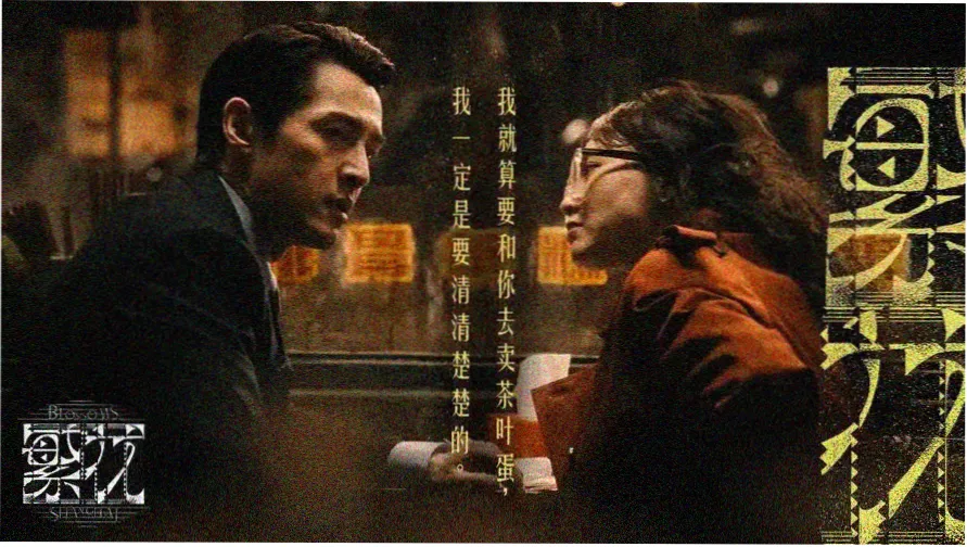 三部顶级日剧电视剧免费看精选合辑
