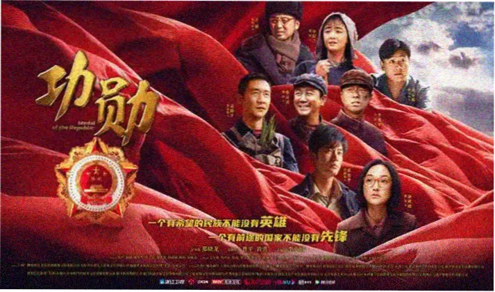 高分日剧排行榜每周更新